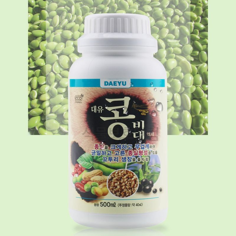 장터 상품 [대유 콩비대 500ml] 썸네일