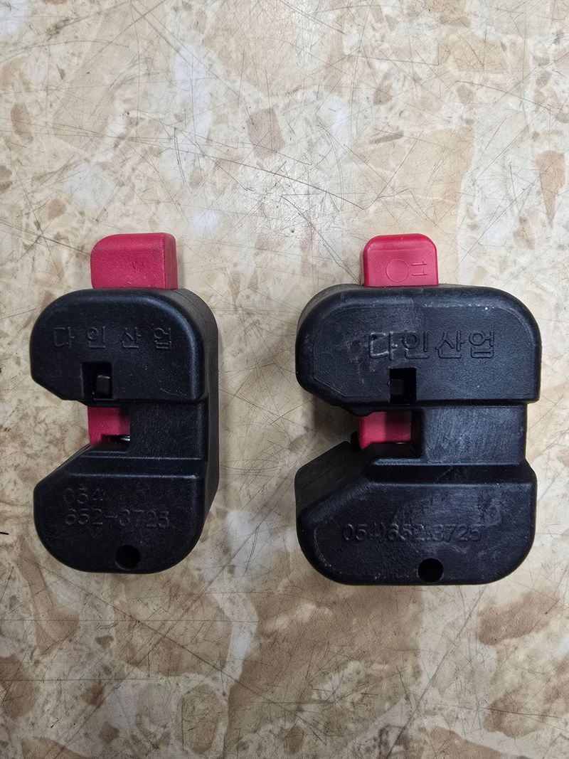 장터 상품 [다인산업 빨리추 ] 썸네일