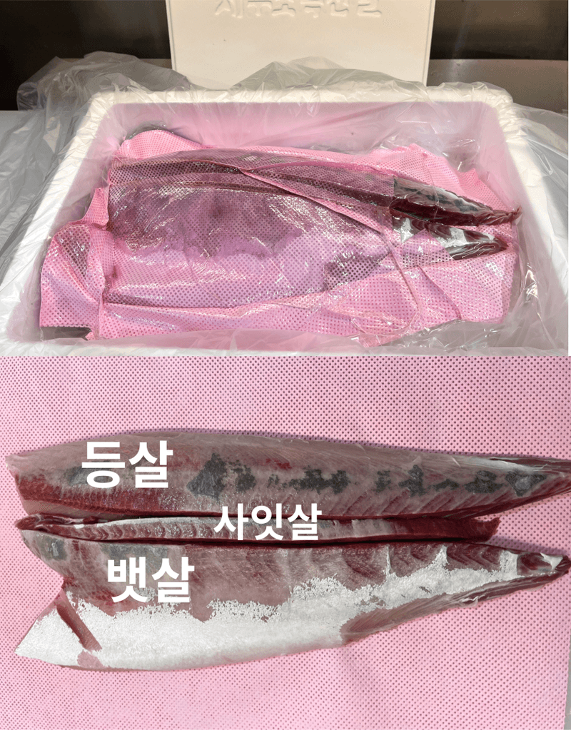 제철365님의 장터 판매 상품 [산지직송 제주 자연산 대방어 특대방어 ] 첨부 사진