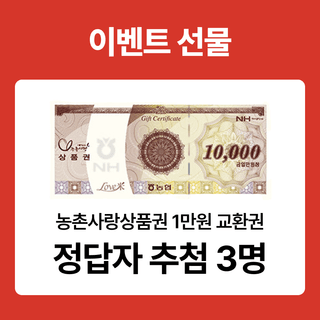 팜모닝님의 팜모닝공식 · 혜택 작성글 사진