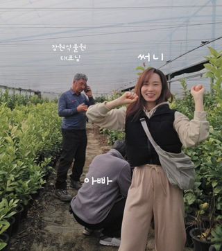 필라댄스농부님의 자유주제 · 자유게시판 작성글 사진