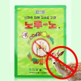 팜모닝 · 게시글 이미지