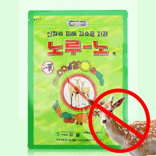 식물보호닷컴님의 작성글 사진