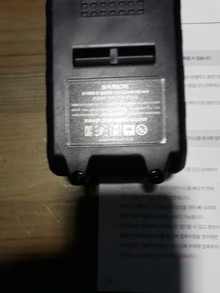 서석환님의 자유주제 · 자유게시판 작성글 사진