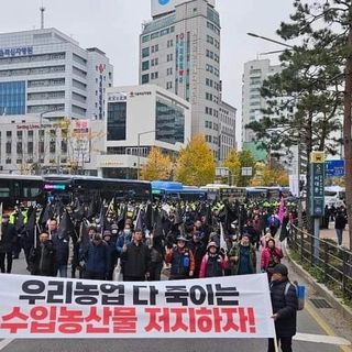 김영진(전남영광)님의 자유주제 · 자유게시판 작성글 사진