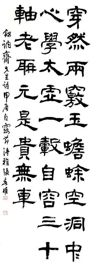 국중선님의 자유주제 · 자유게시판 작성글 사진