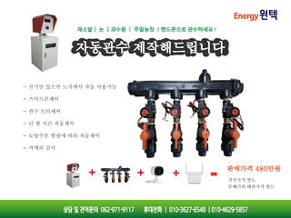 이범신님의 자유주제 · 자유게시판 작성글 사진