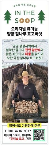 팜모닝 · 게시글 이미지