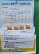 팜모닝 자유주제·자유게시판 게시글 이미지