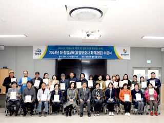 국중선님의 자유주제 · 자유게시판 작성글 사진