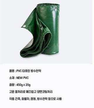 다이쏘(권자영)님의 작성글 사진