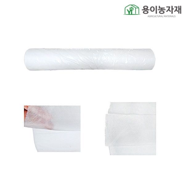 장터 상품 [서리방지용부직포 20g 10m 소량판매 양파 마늘] 썸네일