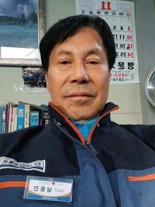 귤16687님의 자유주제 · 자유게시판 작성글 사진