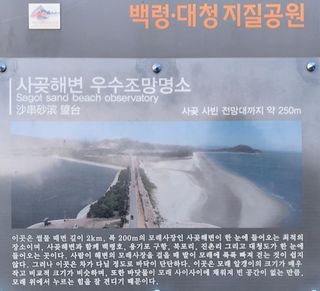 안재성님의 자유주제 · 사진전 작성글 사진