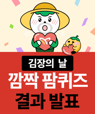 ํ๋ชจ๋๋์ ํ๋ชจ๋๊ณต์ ยท ํํ ์์ฑ๊ธ ์ฌ์ง