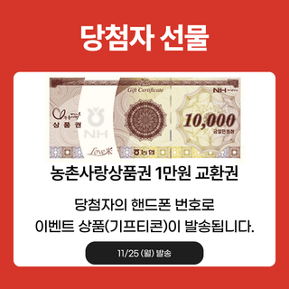 ํ๋ชจ๋๋์ ํ๋ชจ๋๊ณต์ ยท ํํ ์์ฑ๊ธ ์ฌ์ง