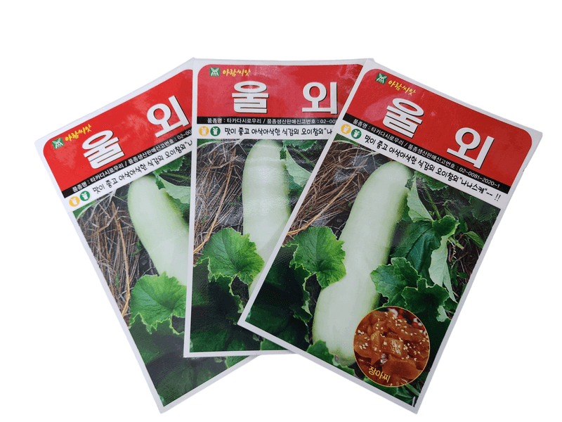 장터 상품 [울외 20립 오이참외씨앗 25년] 썸네일
