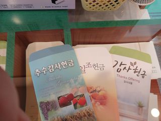 알 수 없음님의 자유주제 · 자유게시판 작성글 사진