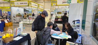 국중선님의 자유주제 · 자유게시판 작성글 사진