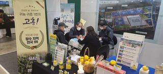 국중선님의 자유주제 · 자유게시판 작성글 사진