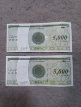 팜모닝 자유주제·자유게시판 게시글 이미지