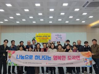 국중선님의 자유주제 · 자유게시판 작성글 사진