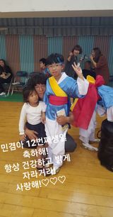 팜모닝 팜모닝·출석 게시글 이미지