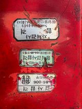 팜모닝 자유주제·자유게시판 게시글 이미지