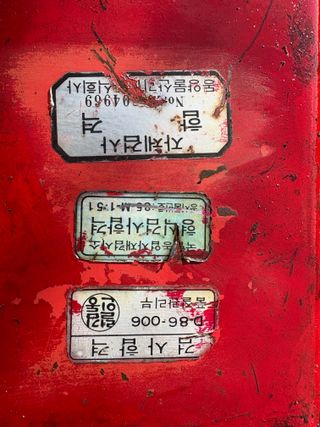 토끼풀님의 자유주제 · 자유게시판 작성글 사진