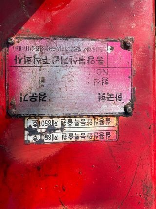 토끼풀님의 자유주제 · 자유게시판 작성글 사진