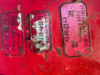 토끼풀님의 자유주제 · 자유게시판 작성글 사진