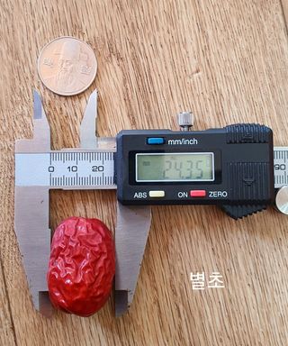 김병표님의 작성글 사진