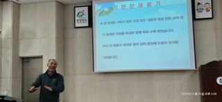 달맛햇복숭아농원님의 자유주제 · 자유게시판 작성글 사진