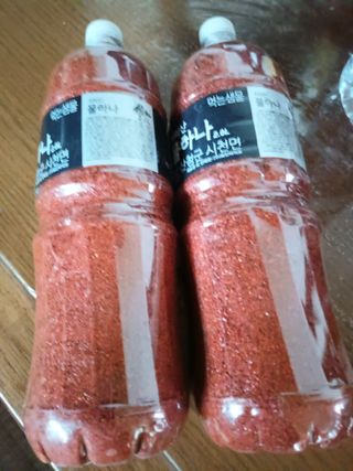 김순향님의 자유주제 · 자유게시판 작성글 사진