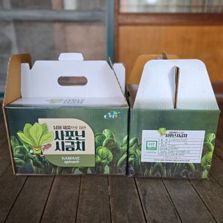 강옥만님의 작성글 사진