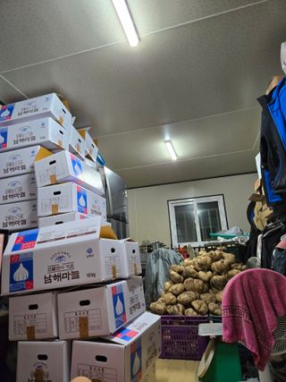 김성부 님의 자유주제 · 자유게시판 작성글 사진