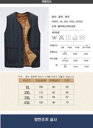 복자님의 자유주제 · 자유게시판 작성글 사진