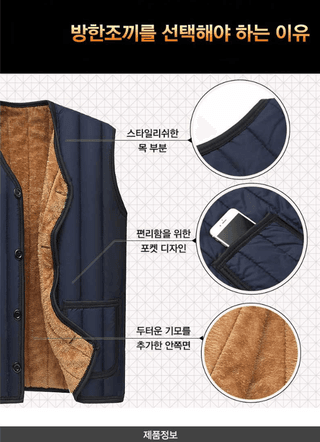 복자님의 자유주제 · 자유게시판 작성글 사진