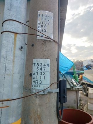 이정민님의 농한기 휴식 계획 공유하기 · 참여글 작성글 사진