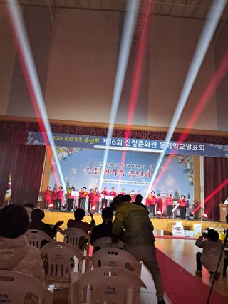 고산국토사랑풀뽑기님의 자유주제 · 자유게시판 작성글 사진