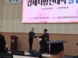 팜모닝 자유주제·자유게시판 게시글 이미지