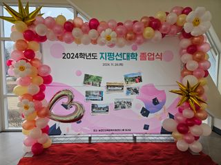 김제일주농장님의 자유주제 · 자유게시판 작성글 사진