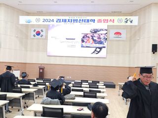 김제일주농장님의 자유주제 · 자유게시판 작성글 사진