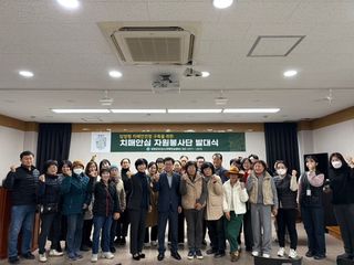 국중선님의 자유주제 · 자유게시판 작성글 사진