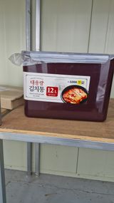 팜모닝 기타작물·영농일지 게시글 이미지