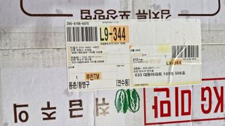 이철수님의 기타작물 · 영농일지 작성글 사진