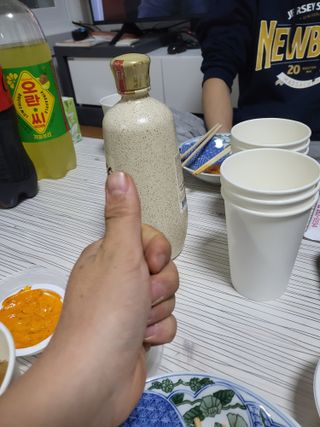 김영진(전남영광)님의 자유주제 · 자유게시판 작성글 사진