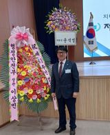 팜모닝 산삼을 갑자기 발견하게 된다면?·참여글 게시글 이미지