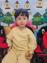 팜모닝 산삼을 갑자기 발견하게 된다면?·참여글 게시글 이미지