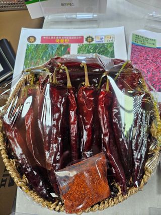 대산농사대장님의 고추 · 품종•종자 작성글 사진